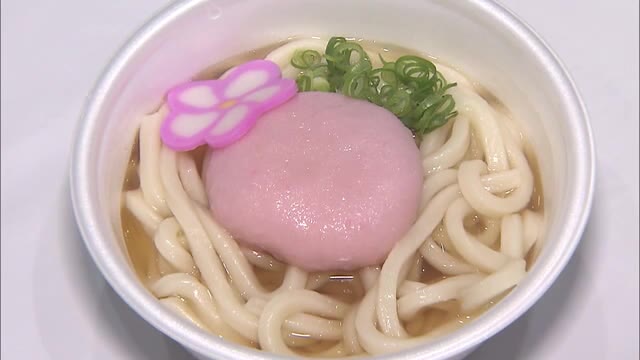 香川県だけではない!?　１５道府県から“ご当地うどん”集結「全国年明けうどん大会」【香川・高松市】