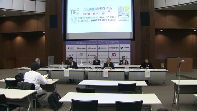 若手ピアニストの登竜門「高松国際ピアノコンクール」来年３月開幕　５０人が予備審査通過【香川・高松市】
