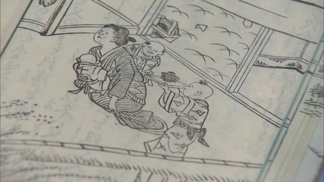 江戸時代の子供たちの生活を“挿絵”で紹介　企画展「むかしむかしの子どもたち」【岡山・津山市】