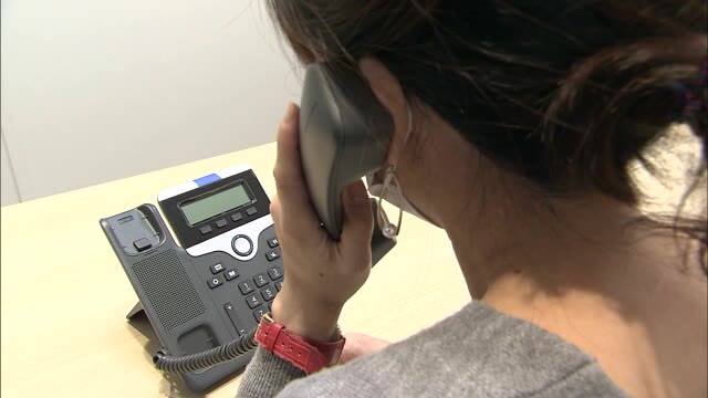 １１０番１１９番緊急通報に注意！　固定電話が一時不通に　１７日午前０時～【岡山・岡山市】
