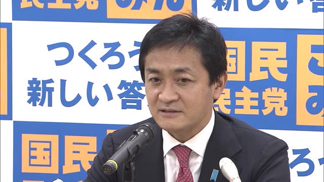 国民民主党岡山県連の結成大会に玉木代表も出席　来年の参院選に向け候補者擁立目指す【岡山・岡山市】