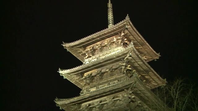 吉備路のシンボル幻想的に浮かび上がる…「備中国分寺・五重塔」ライトアップ　２月末まで【岡山・総社市】