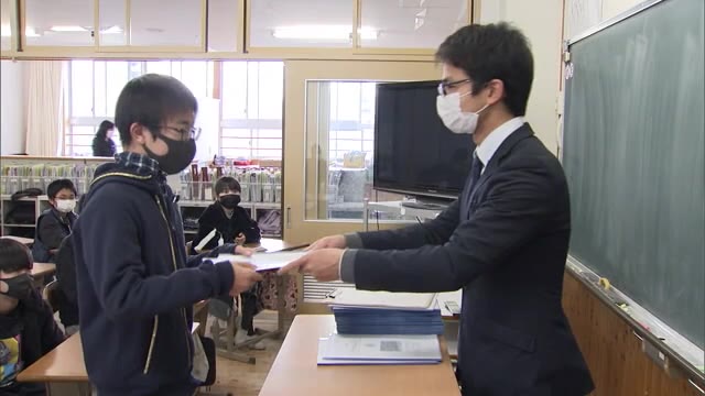 冬休みスタート！お正月は…オミクロン株は…２学期の終業式【岡山・香川】