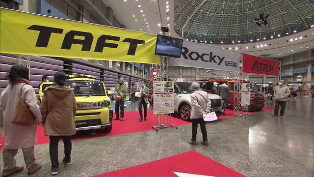 超小型電気自動車“Ｃポッド”など新技術を展示…トヨタ＆ダイハツ販売店の展示・商談会【岡山・岡山市】