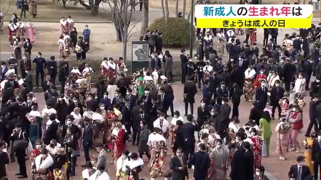 コロナ禍の“成人の日”　２０年前は何があった？思い出してみよう…【岡山・香川】