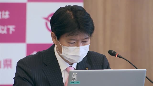 岡山…感染状況「レベル２」に引き上げ　新たな宿泊療養施設⇒“抗体カクテル療法”も【岡山】