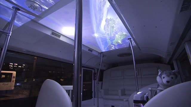 “車内”に広がる満天の星空☆ 「プラネタリウムバス」運行開始　１月２５日まで　【岡山・岡山市】