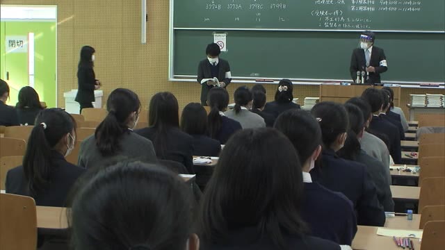 新型コロナ感染急拡大の中…“マスク姿の受験生”が挑戦　「大学入学共通テスト」始まる【岡山・香川】