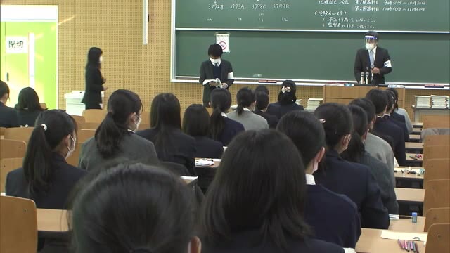 “試験”と“感染防止”の対策を入念に…「大学入学共通テスト」１日目はトラブルなしの模様【岡山・香川】