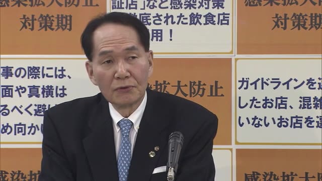 香川の「まん延防止」要請は都市部を参考に　宿泊割引は“県民限定”に【香川】