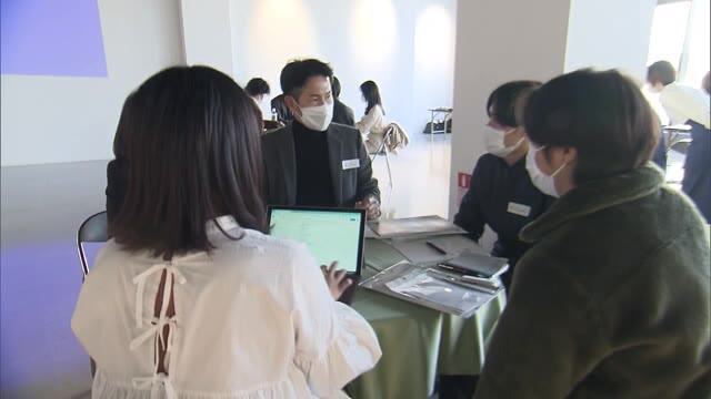 「地方の優秀な人材」を確保したい経営者と「経営者の声を聞きたい」大学生が直接交流【岡山・倉敷市】