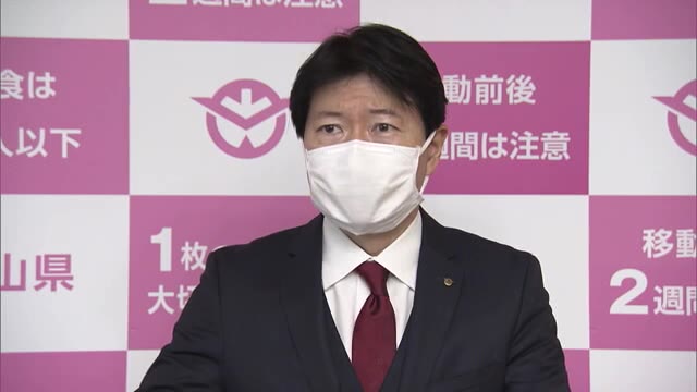 感染割合は飲食店から学校へ…中国５県の知事が“学校行事・部活動での感染対策” を呼びかけ【岡山】