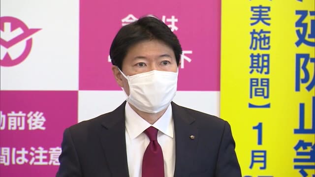 “歳入増も収支見通しは不足”…岡山県２０２２年度予算　要求額⇒一般会計総額約７６３４億円【岡山】