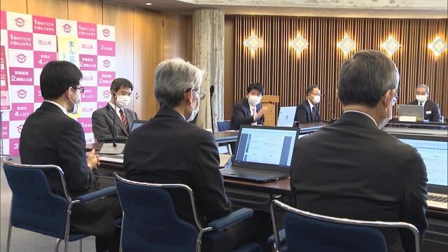 感染者や濃厚接触者の対応を“変更”　不織布マスクの着用徹底呼びかけ　岡山県コロナ本部会議【岡山】