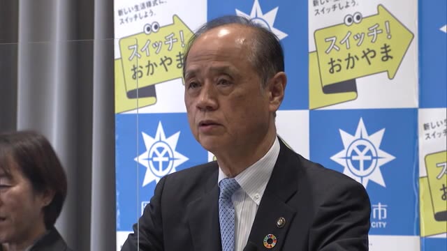 新市民会館整備に新型コロナ対策…岡山市２０２２年度当初予算案６年連続過去最大　【岡山】
