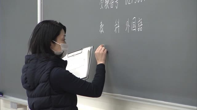 「余裕をもって行動を」２５日から国公立大学前期試験　岡山大学…会場の前日準備進む　【岡山・岡山市】