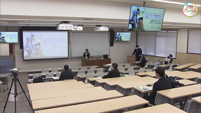 香川を元気に！９つのアイデアを提案　政策提言プレゼンテーション【香川】