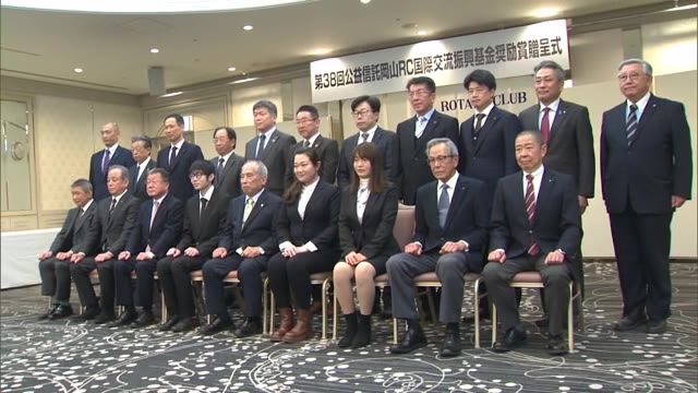 ｉＰＳ細胞で心筋梗塞の予防法の開発…外国人留学生に奨励金【岡山・岡山市】