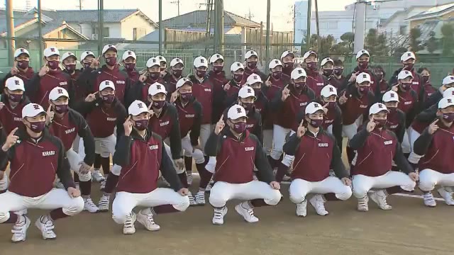 【速報】開会式では選手宣誓も！　センバツ高校野球　倉敷工業の初戦は和歌山東【岡山】