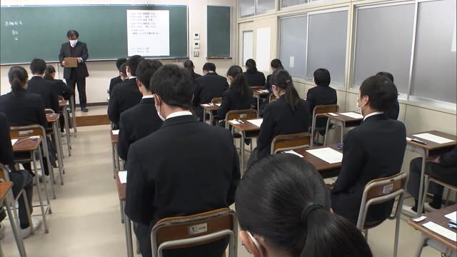 コロナ禍の受験シーズン本番　公立高校で一般入試始まる　感染者への対応は…【岡山・香川】
