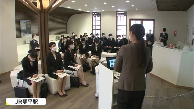 接客に商品企画…やりがいのある「観光列車の仕事」…就職厳しい航空業界志望の専門学校生に紹介【香川】