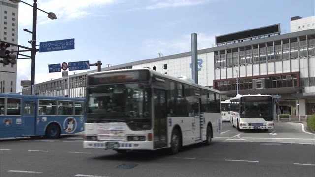 公共交通は「危機」　新型コロナ影響による利用者減で経営は一層厳しく…全国の公共交通実態調査【岡山】