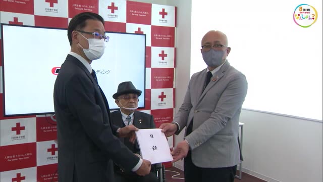 戦争体験のあるオーナーが反戦の思いを込めて…日本赤十字社に２００万円寄付　ウクライナを支援【岡山】