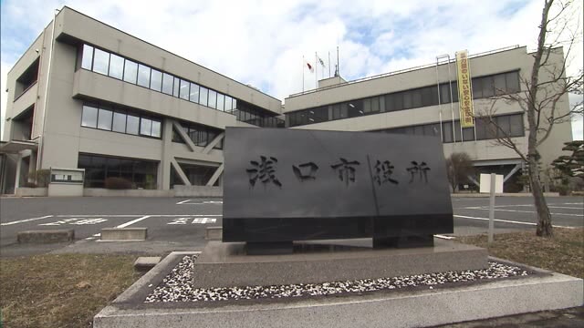 浅口市長選告示　現職と新人の２人が立候補し４年前と同じ一騎打ちに　４月１７日投開票【岡山・浅口市】