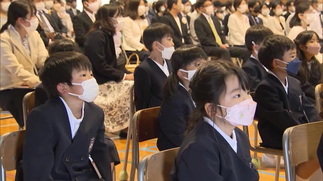 公立小学校で入学式　感染対策で上級生は出席せず…ビデオメッセージで新１年生をお祝い【岡山・岡山市】