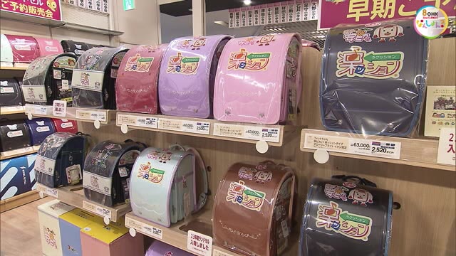 早くも１年後の…ランドセル早期予約販売会　７万円台まで約３００種類【岡山・岡山市】