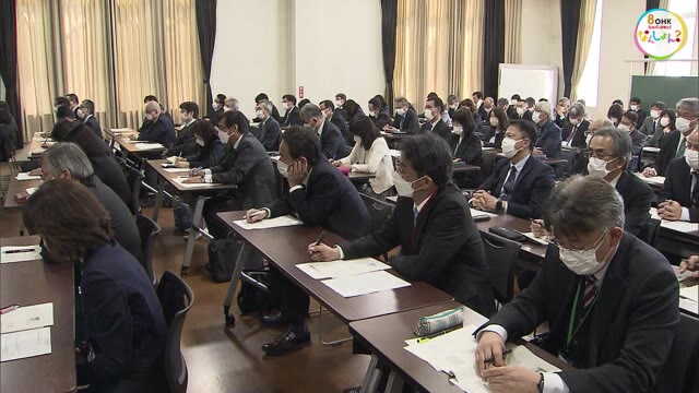 校長盗撮容疑で逮捕を受け…教職員の不祥事防止研修会　物陰がどこにあるのか確認を【岡山・岡山市】
