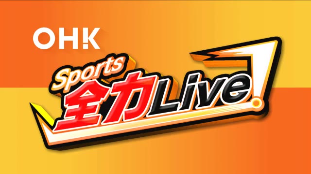 ファジアーノ岡山　ルーキーが先制も…対ロアッソ熊本戦　サッカーＪ２【岡山】