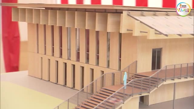岡大に“地方の素材”でつくる“知”の新拠点　隈研吾氏設計「共育共創コモンズ」起工式【岡山・岡山市】