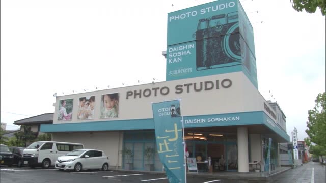 ９つの撮影用スタジオを完備…広島市の写真館が岡山に初出店【岡山・岡山市】