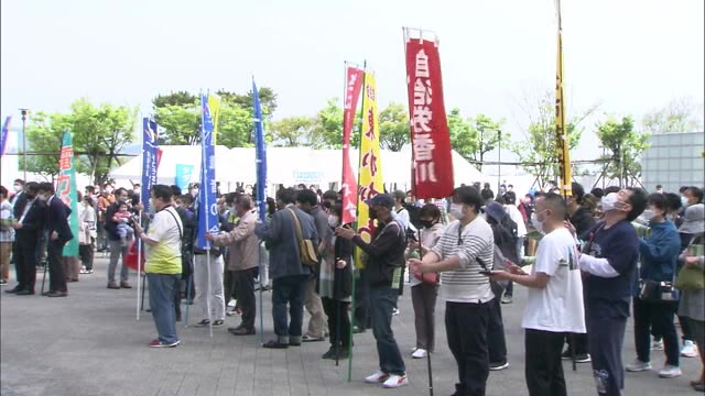 物価高騰が懸念される中「生活と雇用を守る」　高松市でメーデー集会【香川】