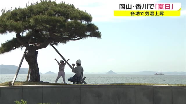 サンポート高松は汗ばむ暑さ　取水制限の影響で噴水はストップ中【香川・高松市】