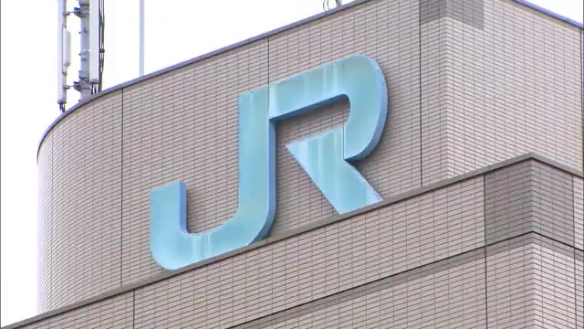 【速報】ＪＲ四国　２０２３年春に瀬戸大橋線含めて四国管内全線で運賃値上げへ【香川・岡山】