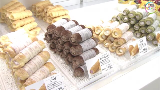 おせち料理をイメージした和菓子も…お菓子の秋冬コレクション　源吉兆庵グループ【岡山・岡山市】