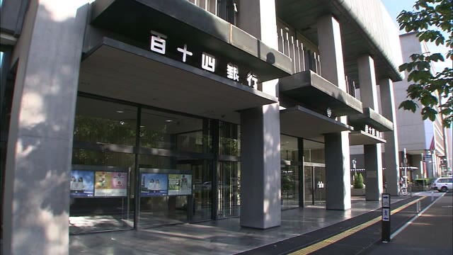 百十四銀行６年ぶりの増収増益　２２年度の業績見通しは不透明な要素が多い…【香川】