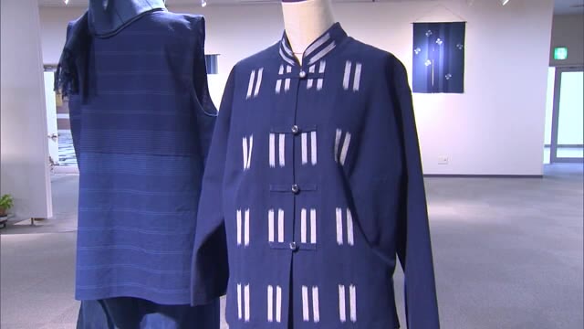 県北に伝わる織物「作州絣」の伝統技術を継承…“新感覚”手織りの女性用スーツなども展示【岡山・津山市】