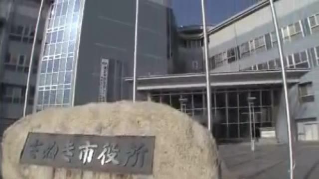 【地震情報】さぬき市で震度３　岡山市、高松市で震度２　震源は徳島県北部　２３日午前８時２０分発生