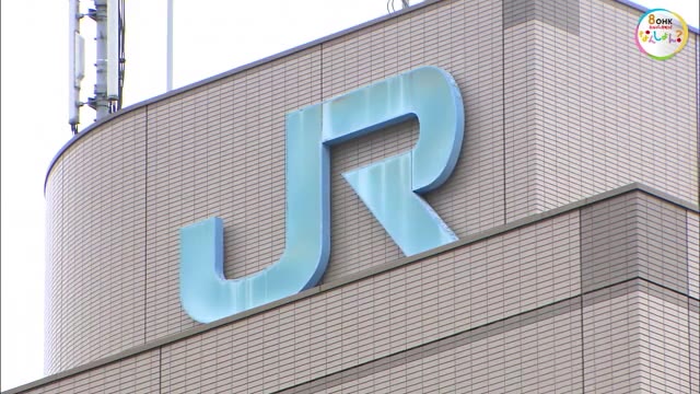 ５月の運輸収入は回復傾向　コロナ禍前の６割に　年度末までに９割へ　ＪＲ四国【香川】