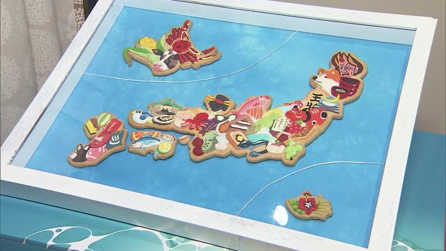 瀬戸芸にちなんだお菓子の “芸術祭”　高松市の洋菓子店に若手パティシエ自慢のアート作品並ぶ【香川】