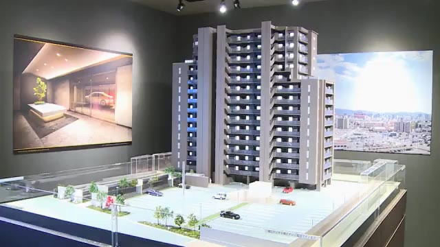 エネルギー収支ゼロを目指す“省エネマンション”　断熱材や二重のガラスに特殊な膜…【岡山・倉敷市】