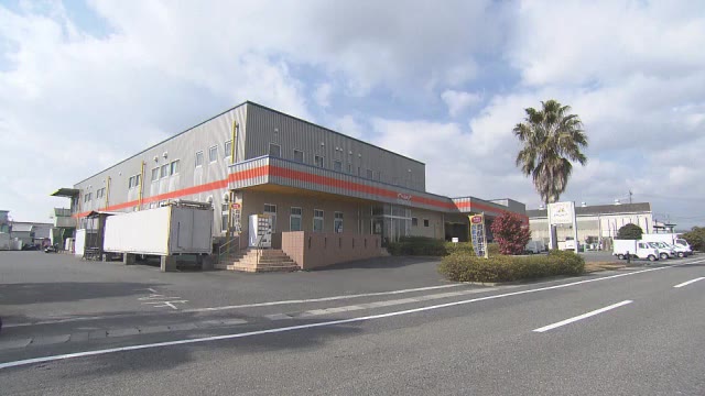 老舗弁当店”みよしの”を子会社化…シナジー効果に期待　天満屋ストア【岡山・岡山市】