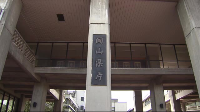 腸管出血性大腸菌の患者急増で注意報発令　腹痛や血便の症状　手洗いや 調理器具の消毒徹底を【岡山】