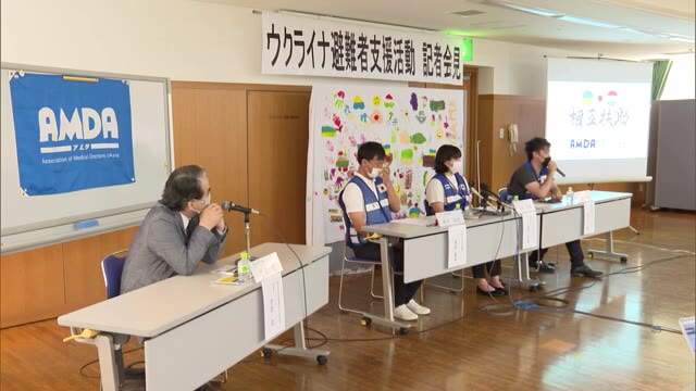 「忘れずにいてほしい」…ウクライナ侵攻から５カ月　避難民支援のＡＭＤＡ活動報告 【岡山・岡山市】