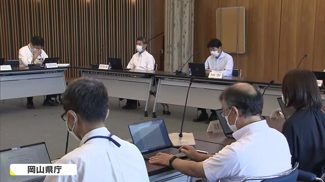 コロナ感染者２日連続で過去最多更新の見通し…お盆の検査体制強化へ　対策本部会議 【岡山】