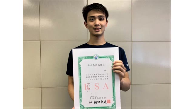 【速報】世界水泳銀の花車優　地元で圧巻の泳ぎ！　県新記録で国体県予選優勝【香川】