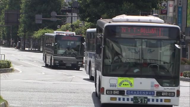 夏休みに長蛇の列…バスと路面電車「運賃無料デー」遠出を楽しむ人も…【岡山・岡山市】